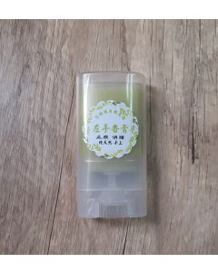 Hong Kong Organic Mexican Mint Natural Mosquito Repellent Stick (15g)