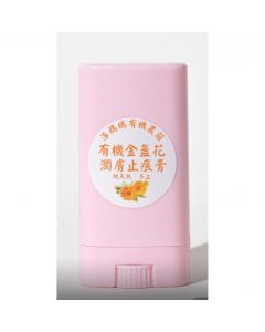 Hong Kong Organic Calendula Antipruritic Stick (15g)