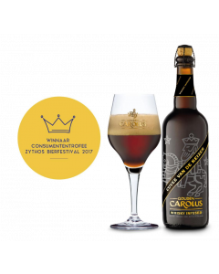 Gouden Carolus Cuvée Van De Keizer Whisky Infused(750ml)(Belgian Strong Ale)(Ratebeer 99 pts)