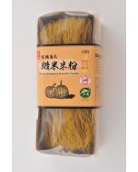Organic Artisan Rice Noodles with Pumpkin from Taiwan 