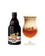 Gulden Draak 9000  330ml x 2