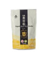 Organic Black Bean Powder