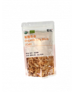 Organic  Lily Blub 80g