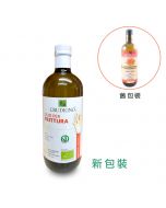 Organic Frying Oil from Italy - crudigno