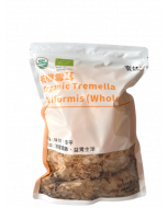 Organic Snow Fungus (Snow Ear)