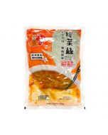 Chinese Pickled Vegetables(Zha Cai)