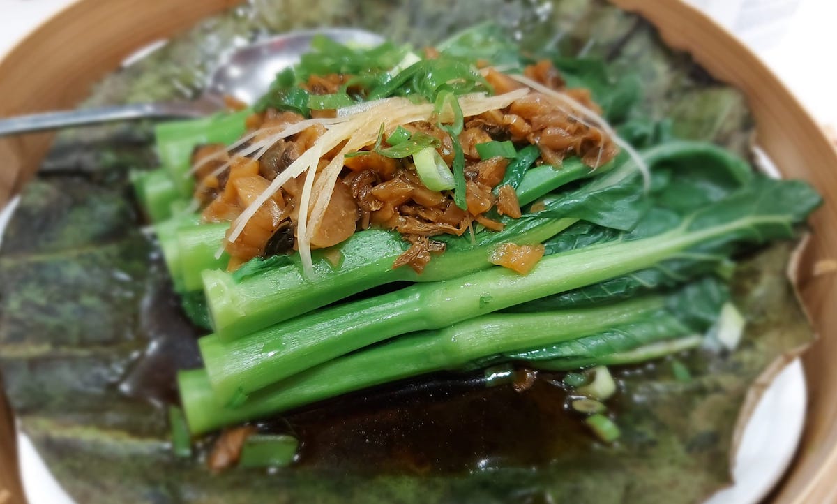 肉碎梅干菜蒸菜心