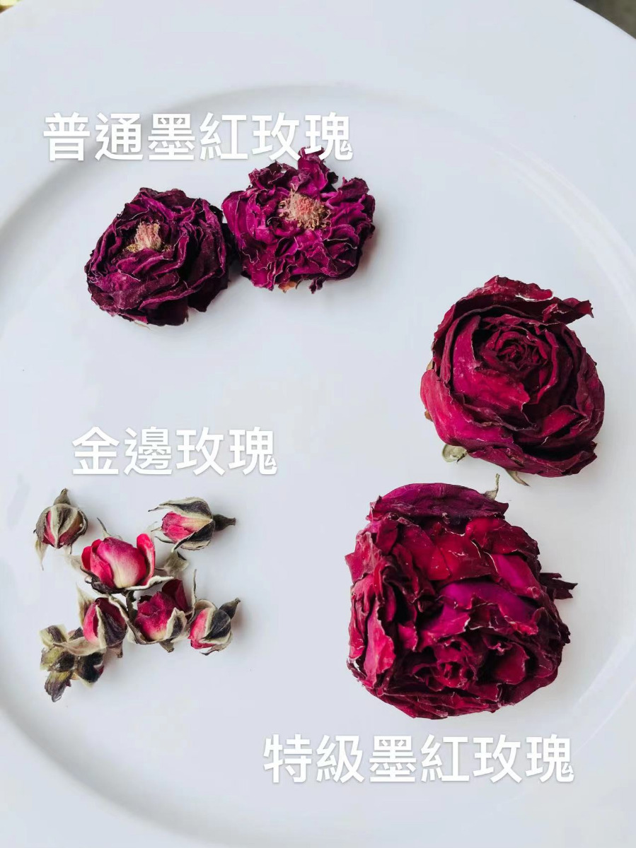 Organic Crimson Glory Dried Natural Bush Rose Petals Herbal Tea - Dragon  Tea House